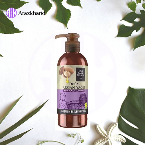 لوسیون بدن ایوب صبری Eyup Sabri حاوی روغن آرگان 250 میل — تصویر ۳