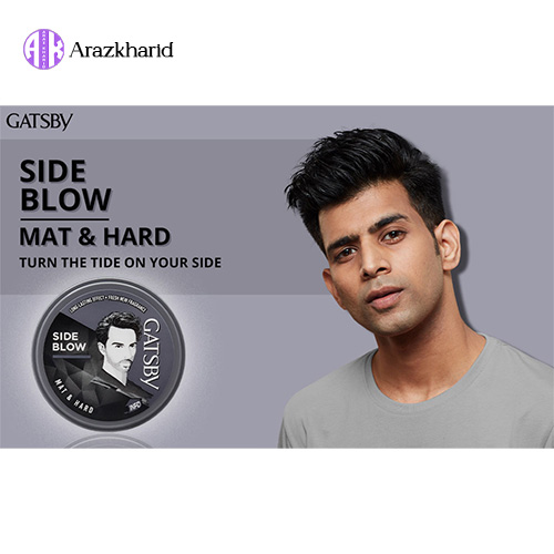 واکس مو گتسبی مدل SIDE BLOW وزن 75 گرم — تصویر ۳